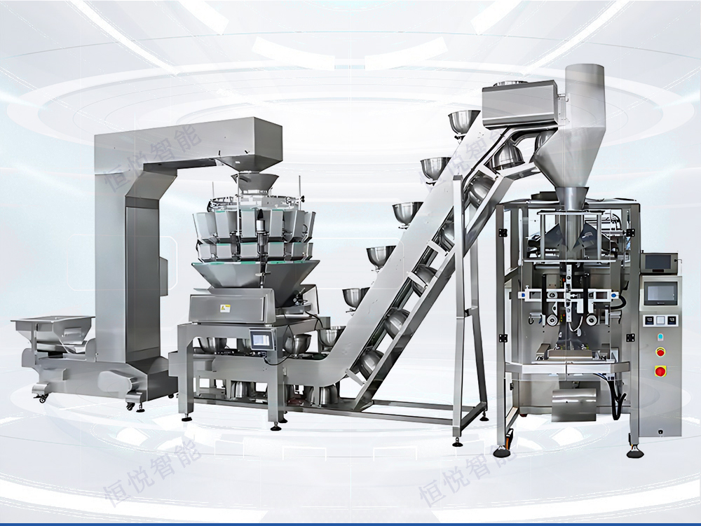 自動定量稱重午夜视频免费看