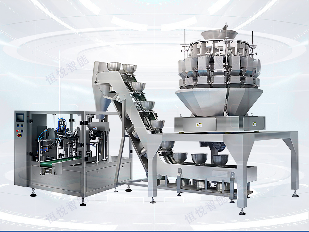 自動稱重午夜视频免费看