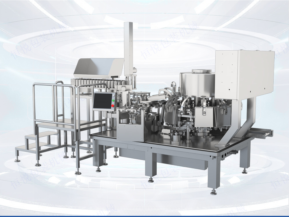 給袋式真空午夜视频免费看