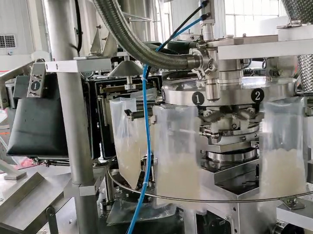 給袋式全自動真空午夜视频免费看