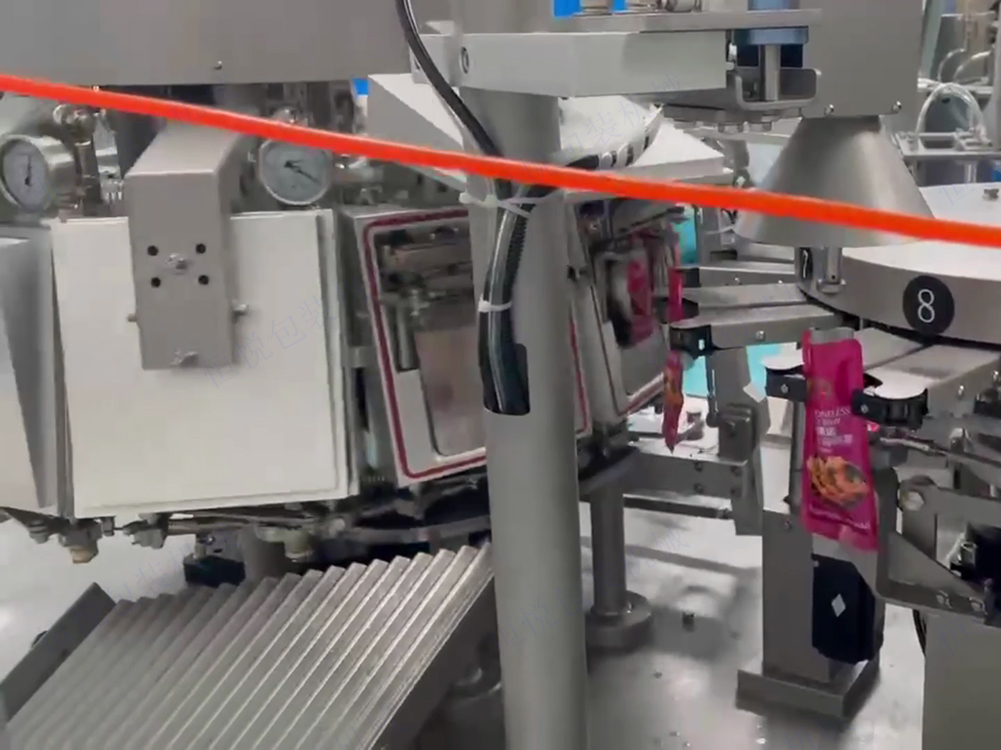 給袋真空午夜视频免费看