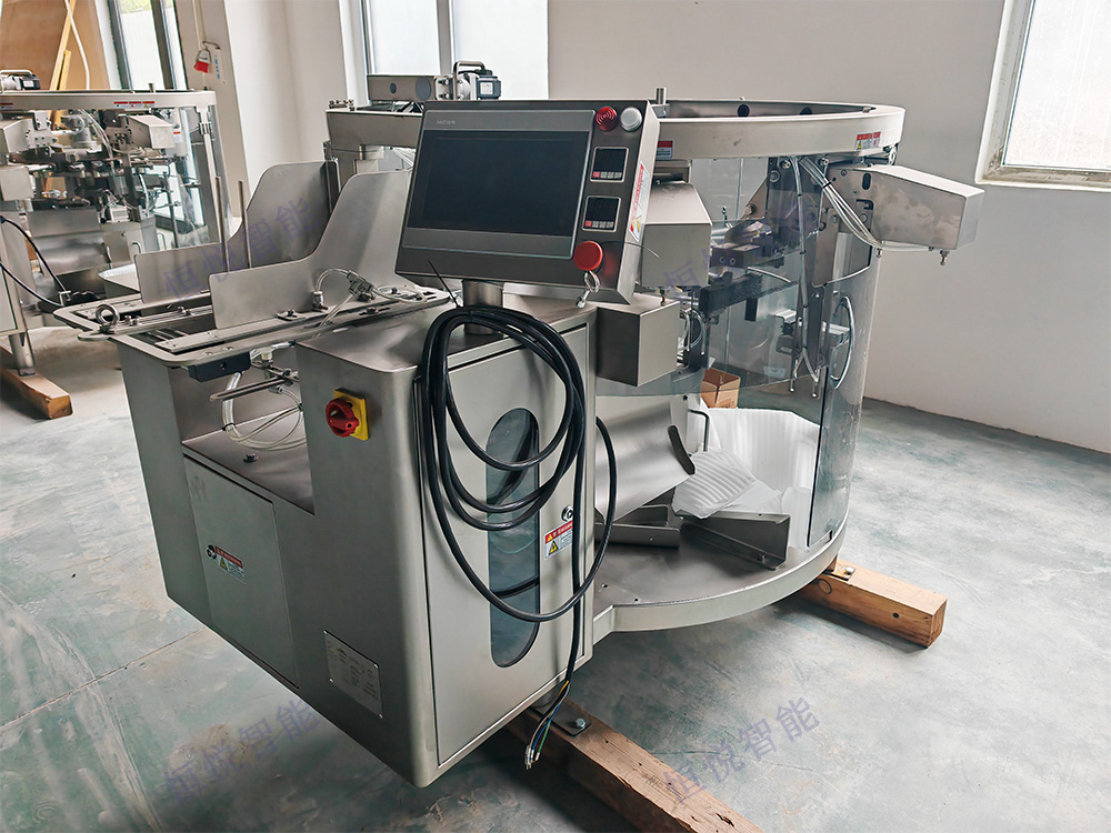 給袋式自動午夜视频免费看