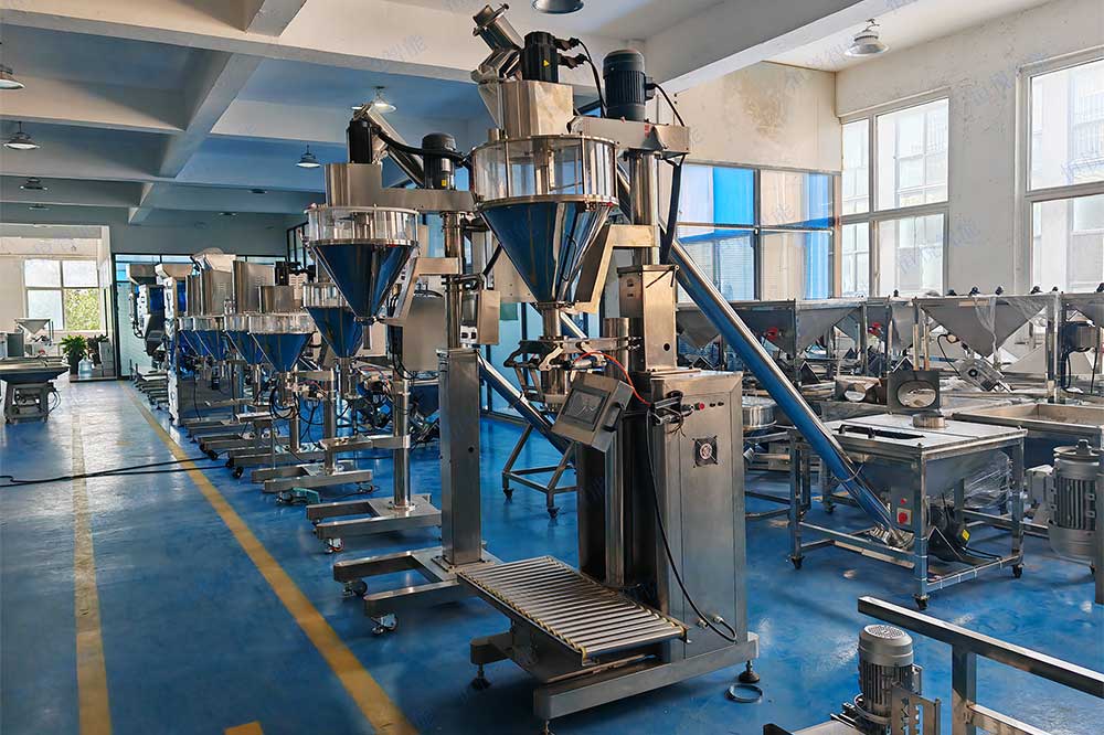 半自動粉末稱重午夜视频免费看