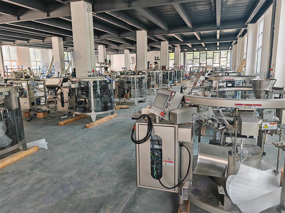 給袋式粉末午夜视频免费看核心