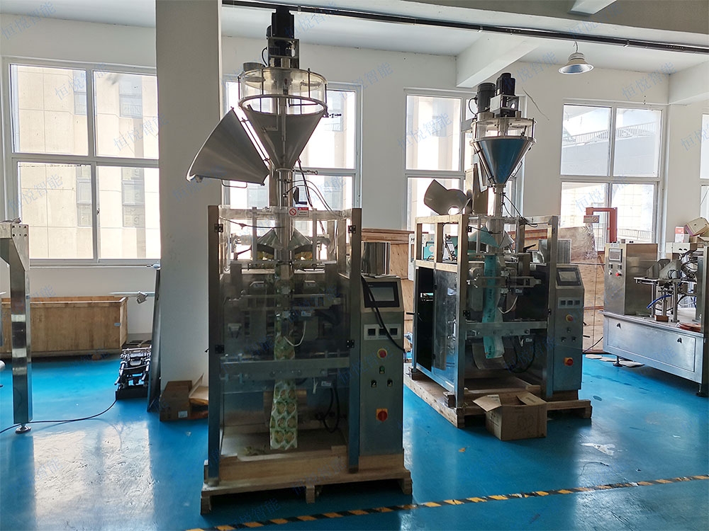 螺杆秤全自動粉末午夜视频免费看