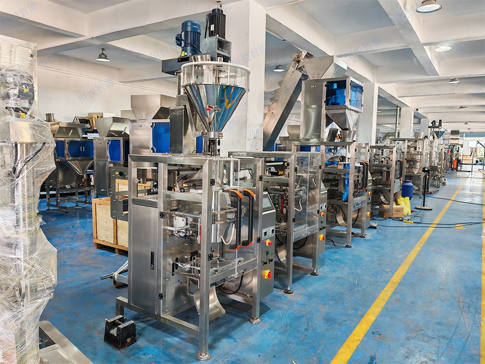 顆粒粉末自動定量午夜视频免费看