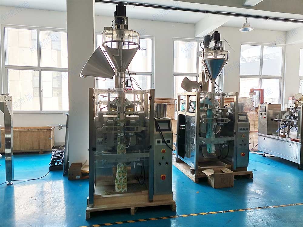 立式粉末午夜视频免费看