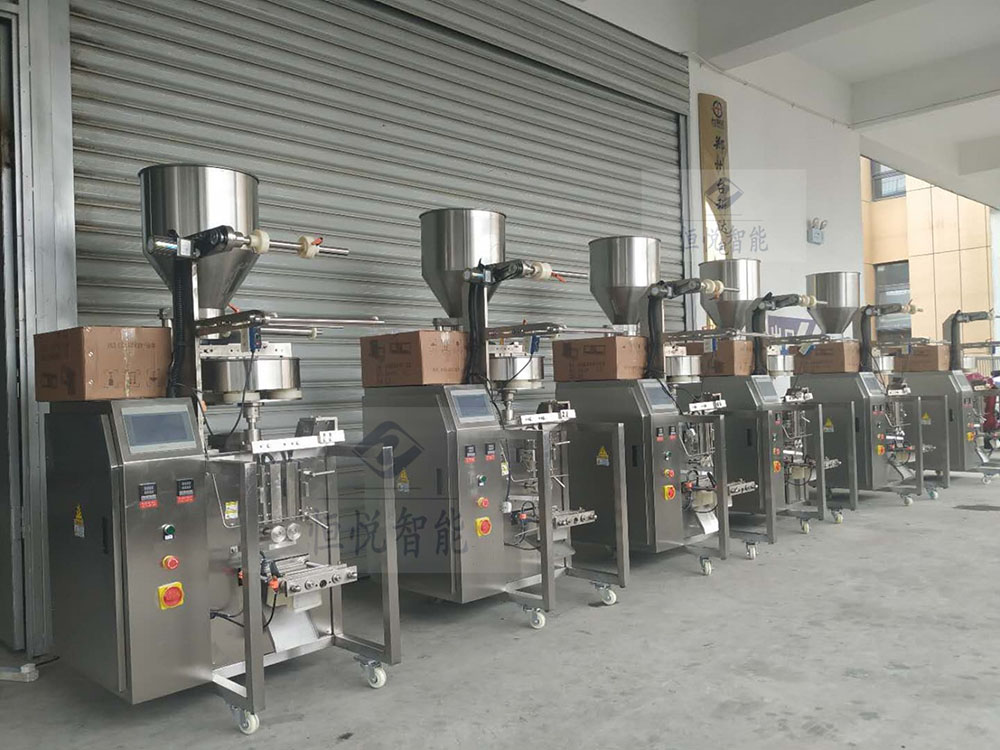 三邊封小型顆粒午夜视频免费看