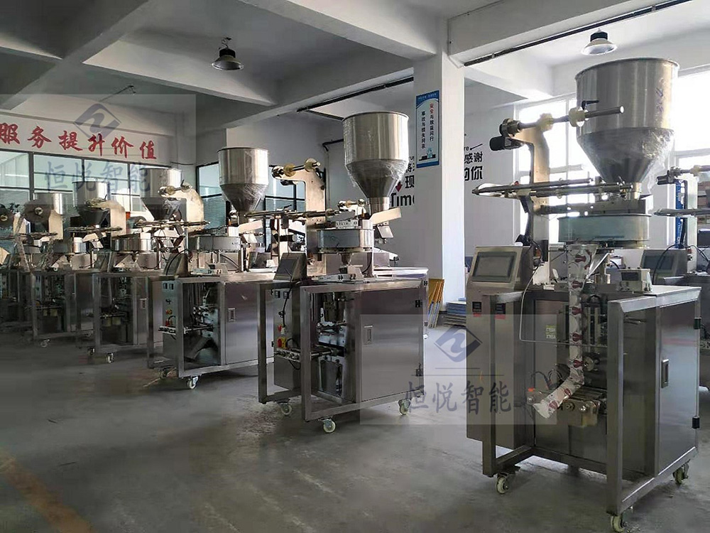 小型顆粒午夜视频免费看械