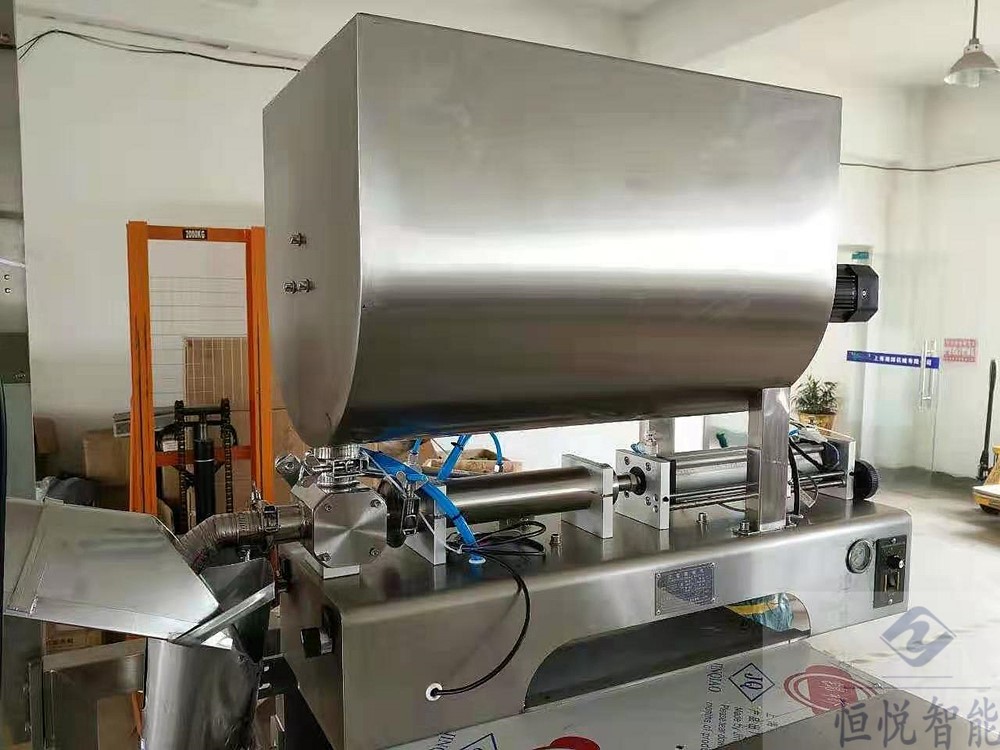 辣椒醬料午夜视频免费看器