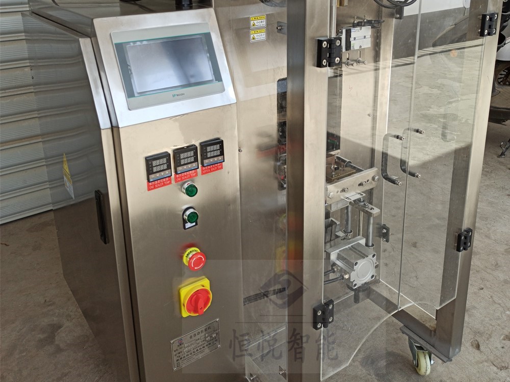 背封長條狀蜂蜜午夜视频免费看控製麵板