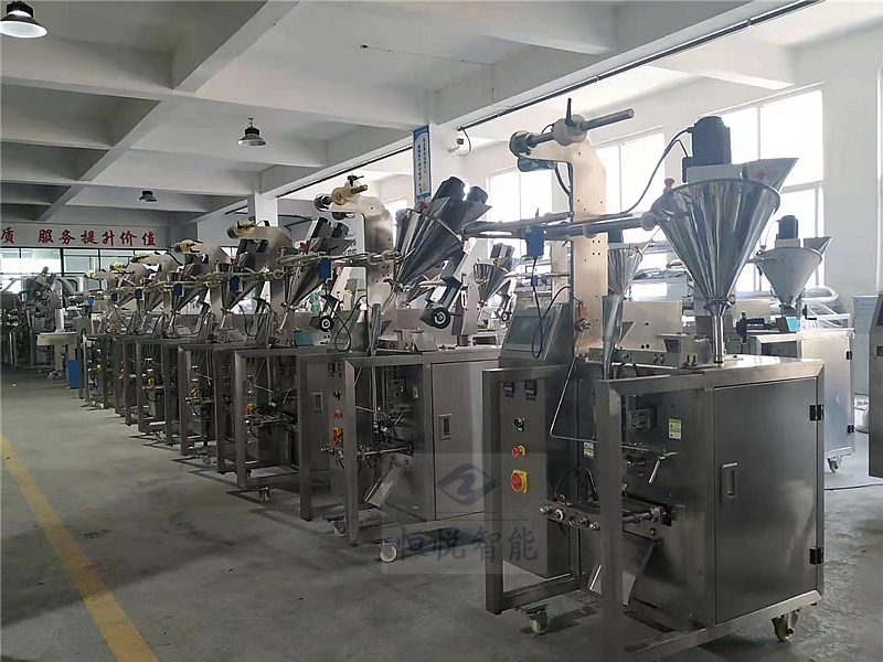 豆奶粉定量粉劑午夜视频免费看