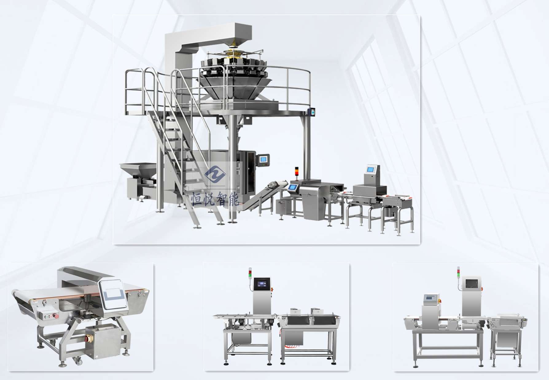 成套自動定量午夜视频免费看