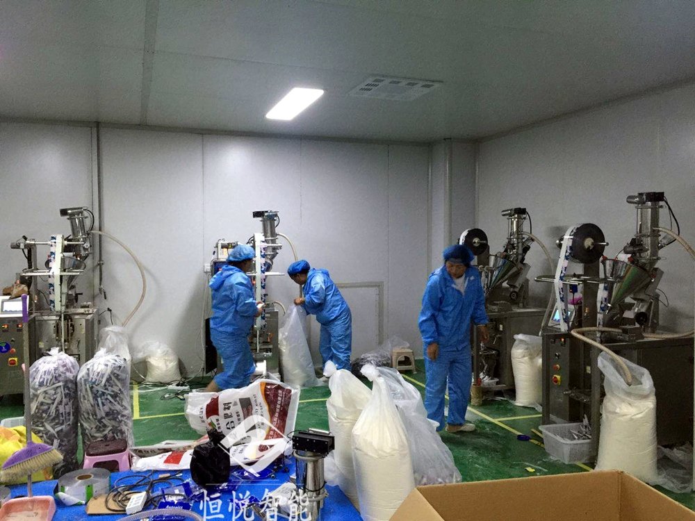 食品粉劑午夜视频免费看使用現場