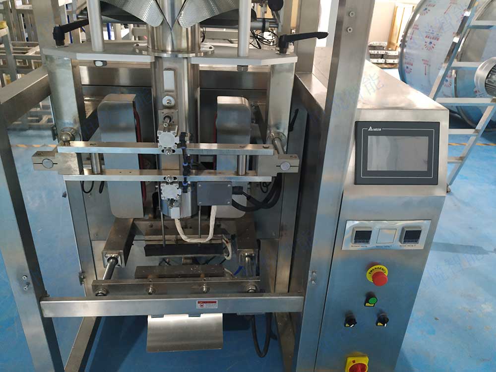 液體立式午夜视频免费看廠家