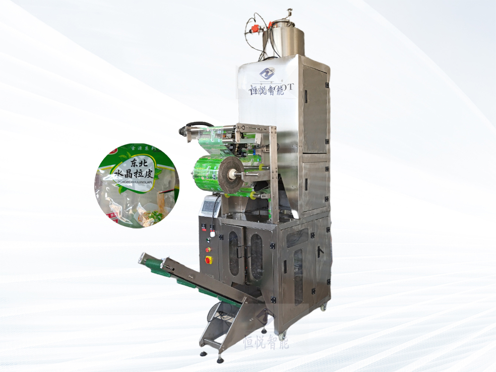 東北拉皮午夜视频免费看流水線