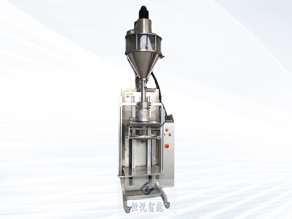 半自動立式粉末午夜视频免费看