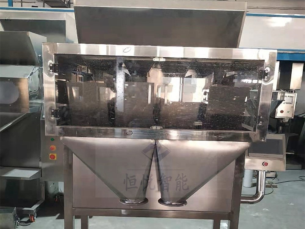 雙鬥稱顆粒午夜视频免费看