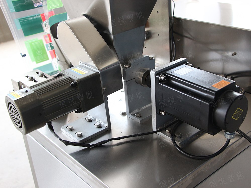 全自動粉末午夜视频免费看攪拌裝置