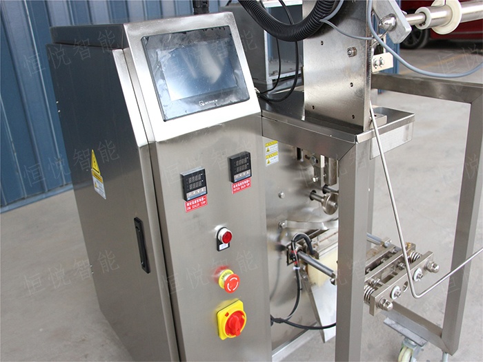 小型自動粉劑顆粒午夜视频免费看