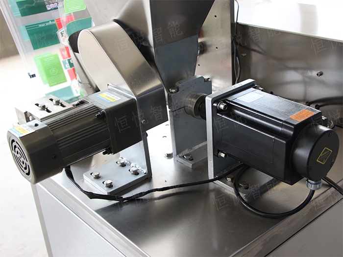 自動粉顆粒午夜视频免费看攪拌電機