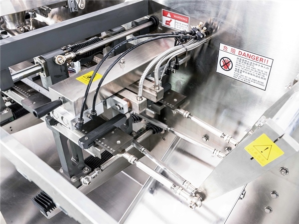 小袋粉劑定量午夜视频免费看