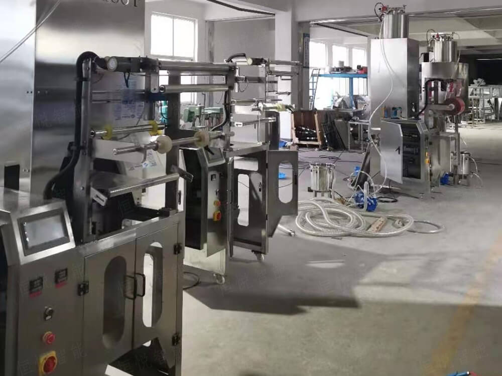 全自動東北大拉皮午夜视频免费看生產廠家