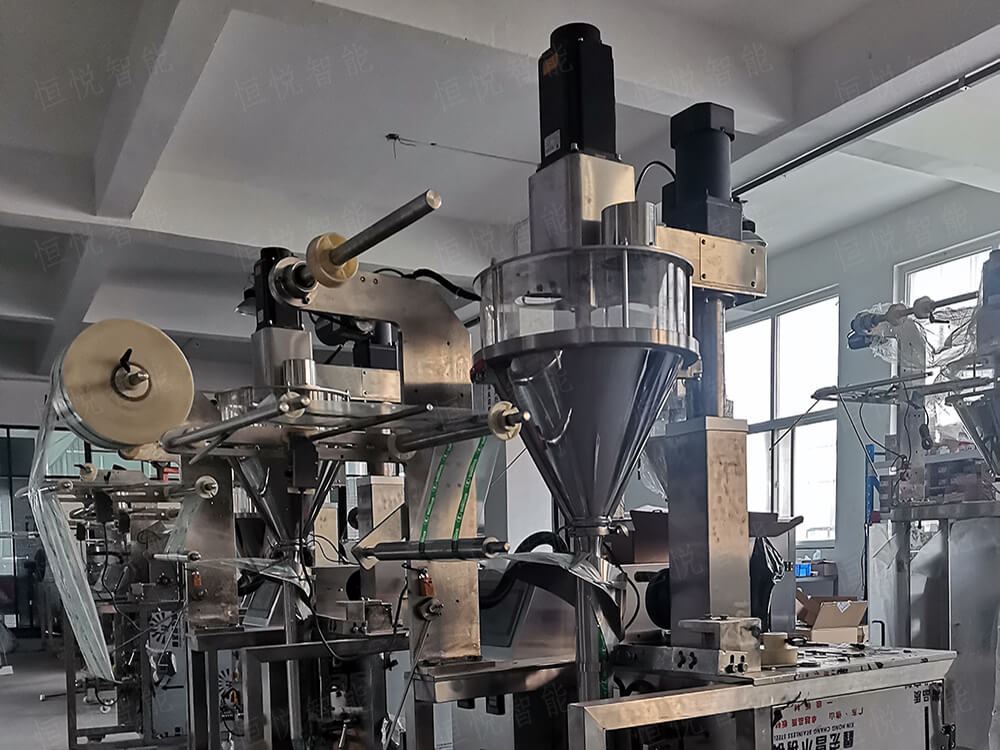 全自動咖啡長條午夜视频免费看