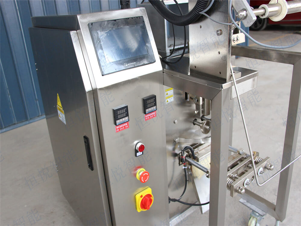 小型立式辣椒粉午夜视频免费看