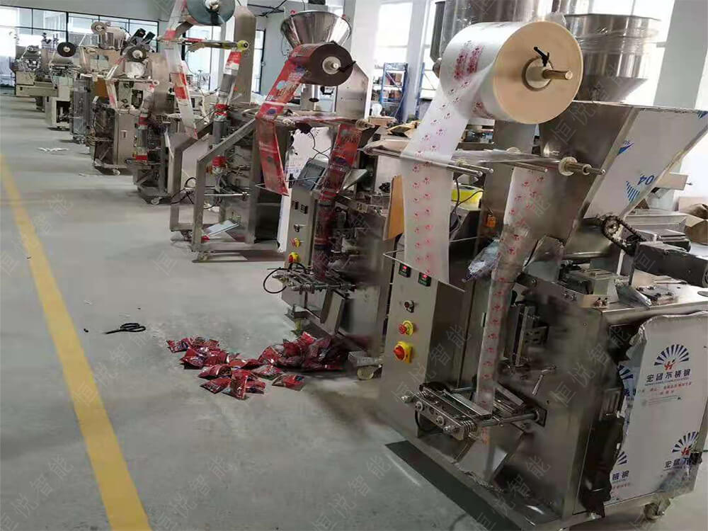 辣椒粉午夜视频免费看按需定製