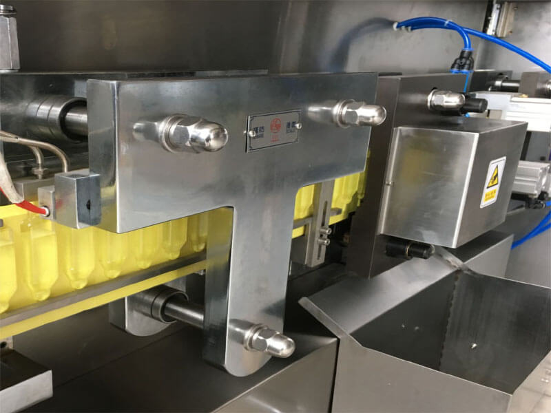 多工位直線式水平給袋式午夜视频免费看