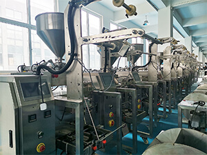 全自動液體午夜视频免费看使用選型注意事項