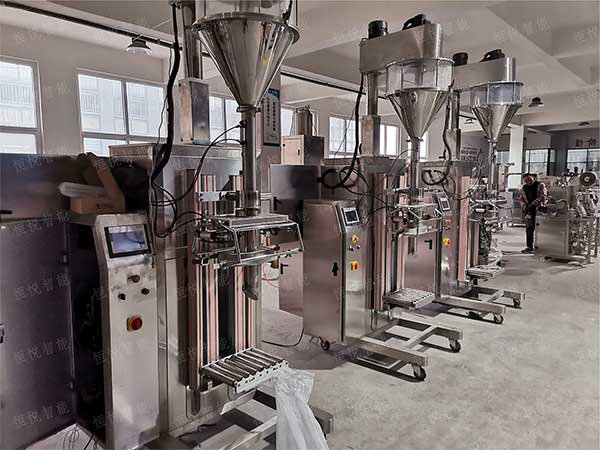 自動計重高精度微粉午夜视频免费看