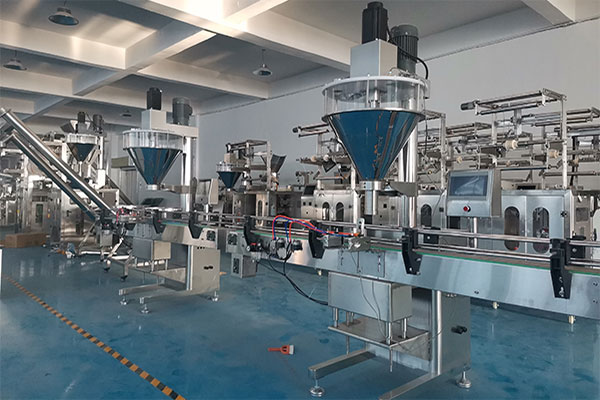 半自動午夜视频免费看可完成計量稱重