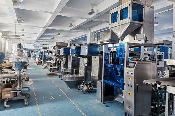 河南電子秤午夜视频免费看廠家