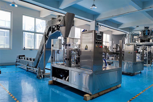 鮮濕粉條午夜视频免费看廠家定製