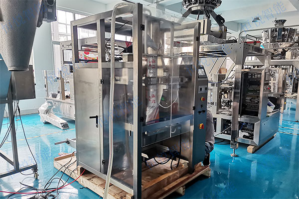 大型立式液體午夜视频免费看