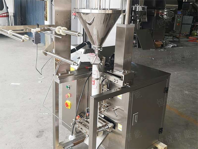 小型立式午夜视频免费看