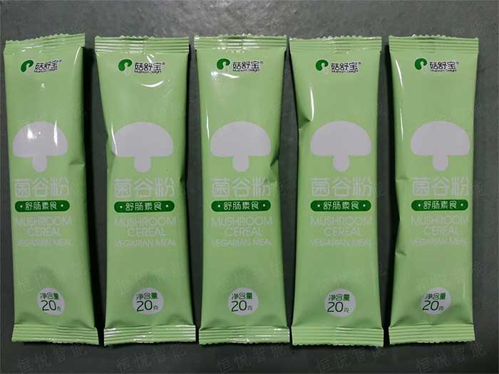 粉劑全自動午夜视频免费看樣袋