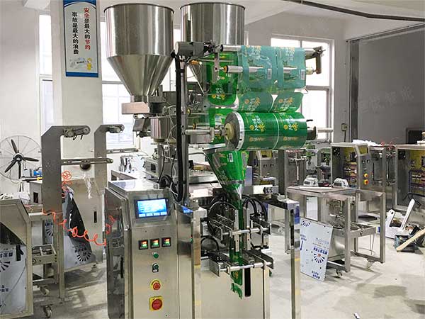 小顆粒多物料混合午夜视频免费看