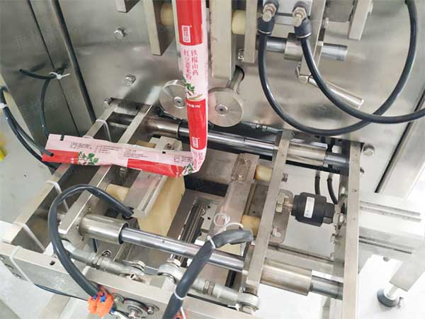 卷膜製袋的小立式午夜视频免费看