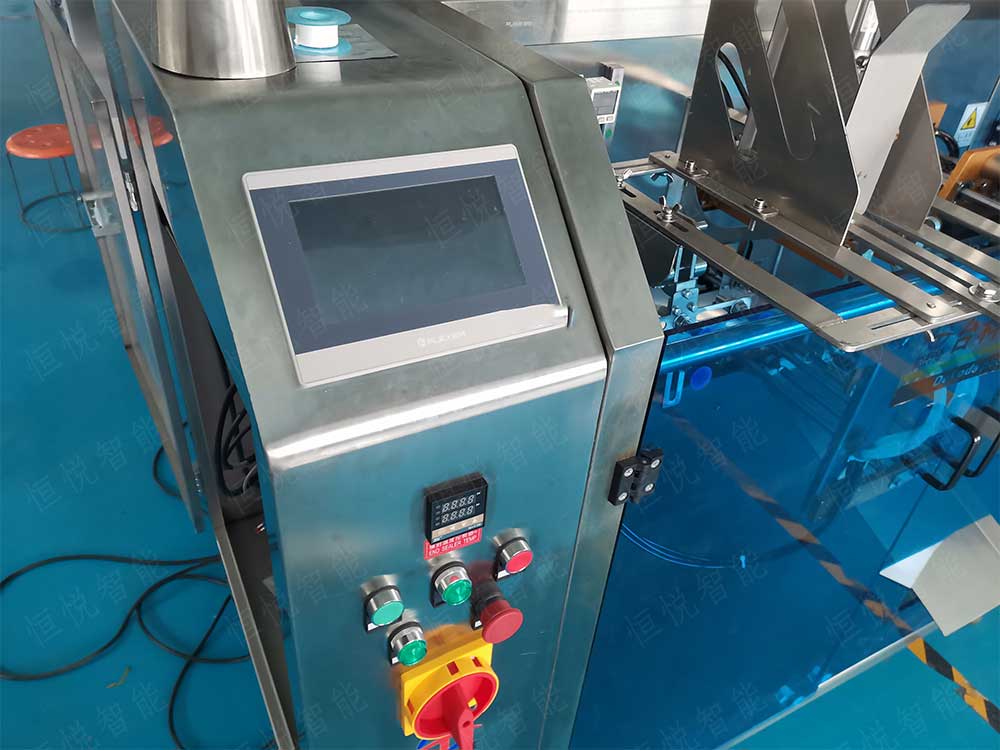 小型給袋式午夜视频免费看