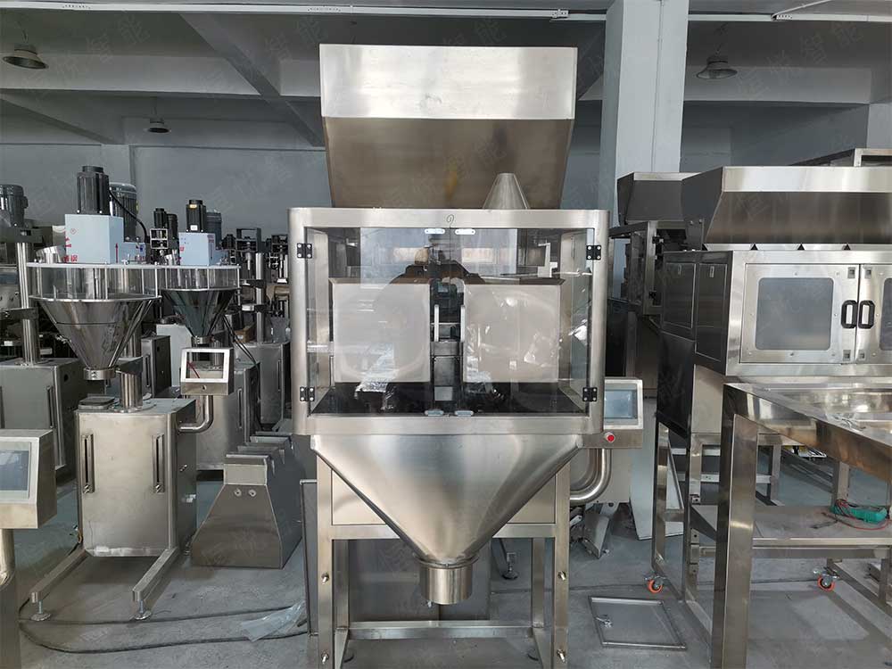 半自動25kg顆粒午夜视频免费看