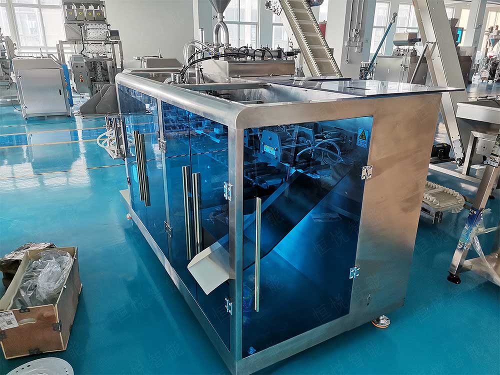 水平式給袋午夜视频免费看維護