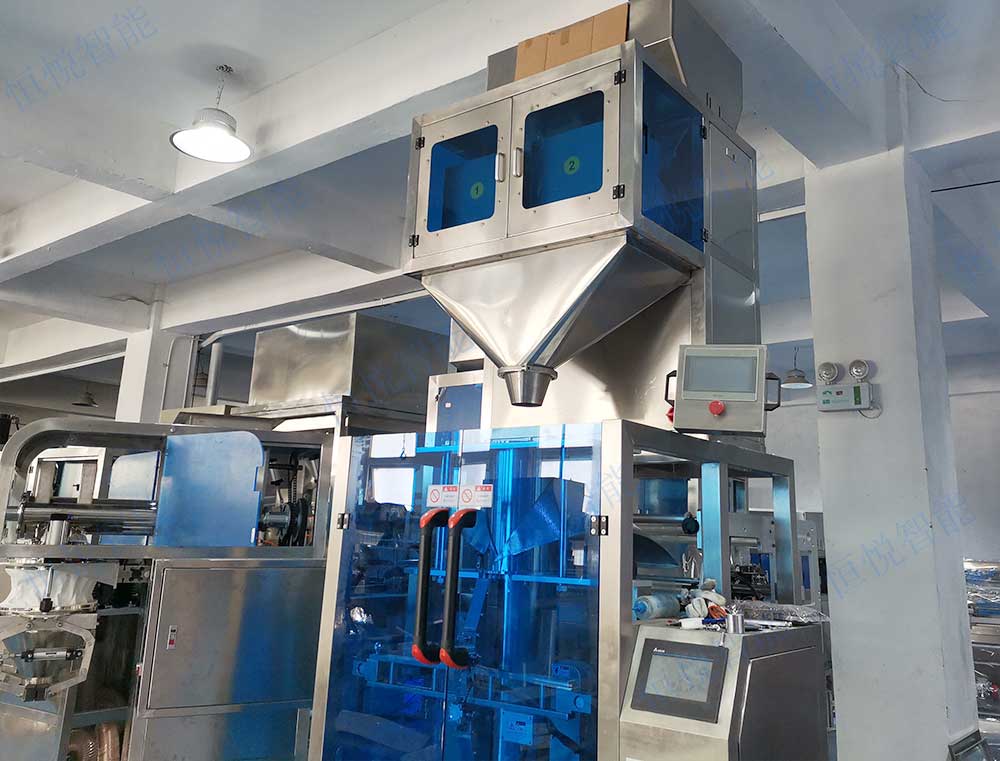 雙鬥秤定量午夜视频免费看