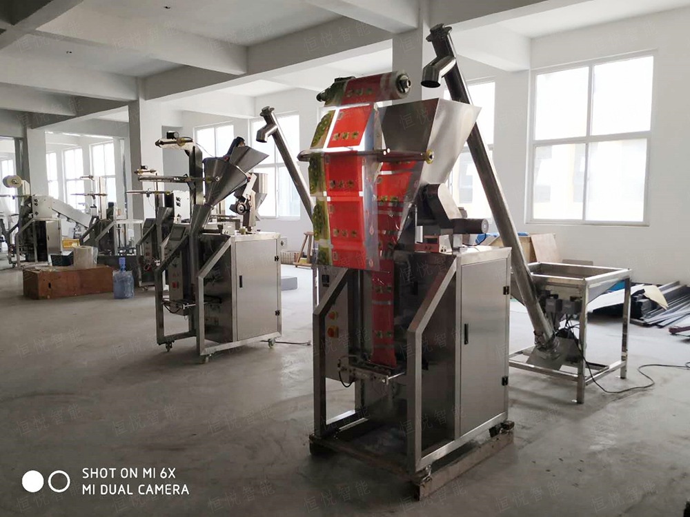 螺杆計量粉末午夜视频免费看廠家