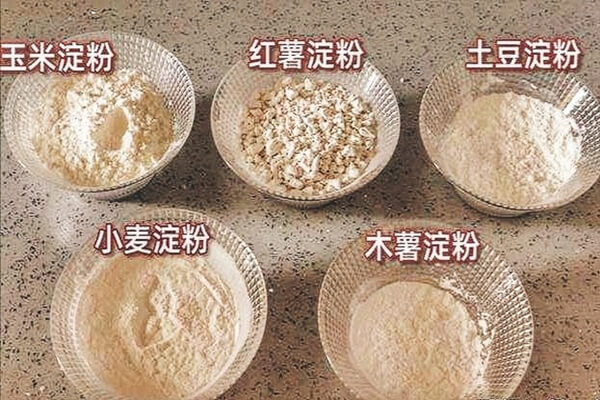 玉米澱粉午夜视频免费看適用領域