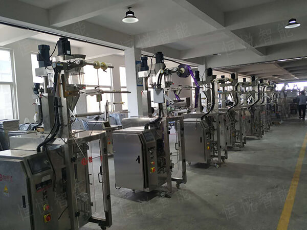 全自動咖啡粉午夜视频免费看