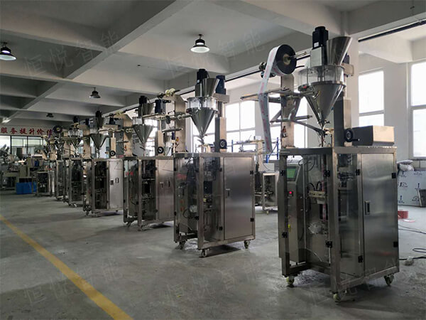 咖啡粉午夜视频免费看生產廠家