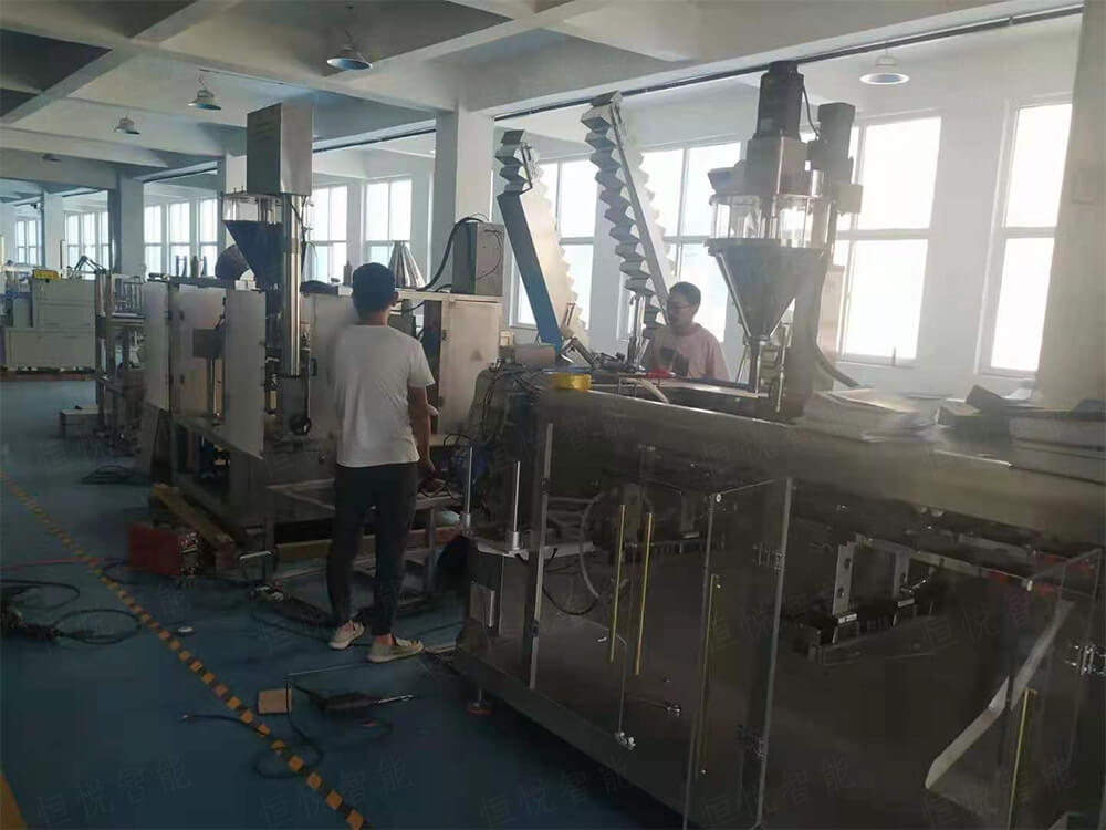 水平給袋式的辣椒粉午夜视频免费看 水平給袋式的辣椒粉午夜视频免费看